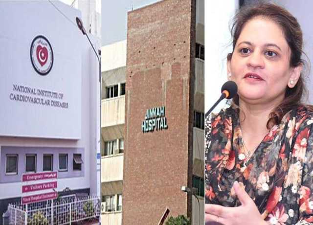 بلوچستان کا پورا بوجھ کراچی کے سول اور جناح اسپتال اٹھا رہے ہیں، ترجمان سندھ حکومت