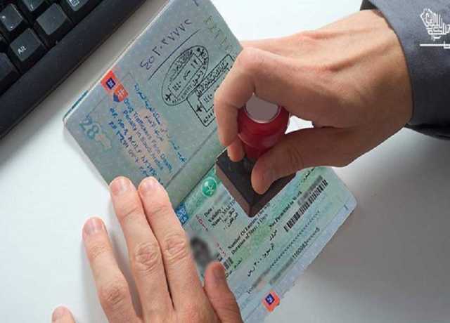 عراق جانیوالے زائرین کیلئے بغداد نے ویزہ پالیسی بدل دی