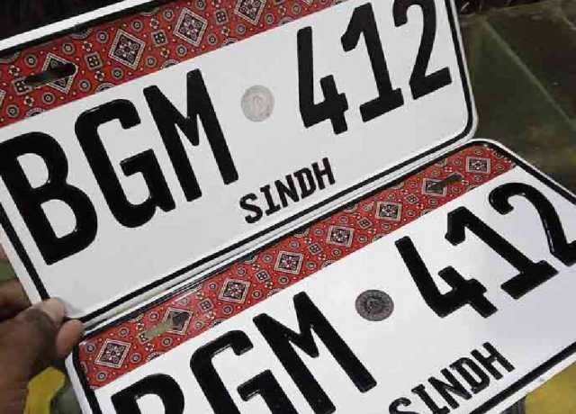 سندھ میں نئی نمبر پلیٹ کی ڈیڈ لائن میں توسیع