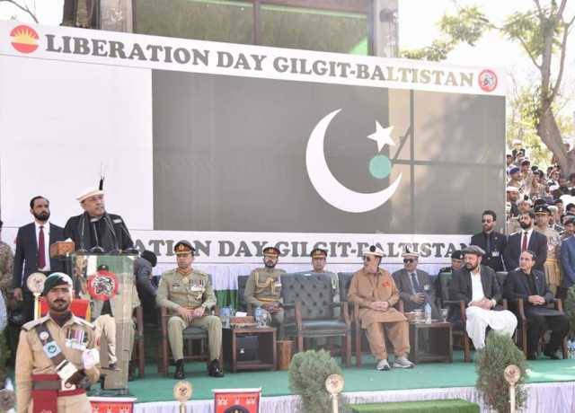 گلگت بلتستان کا 78 واں یوم آزادی جوش و جذبے کے ساتھ منایا گیا