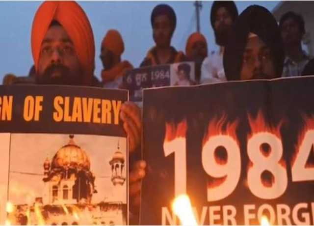 نومبر 1984ء میں سکھوں کی نسل کشی بھارت کی تاریخ کا سیاہ باب ہے
