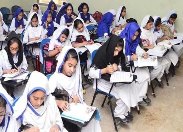 سموگ کے باعث پنجاب بھر کے سکولوں کے اوقات کار تبدیل