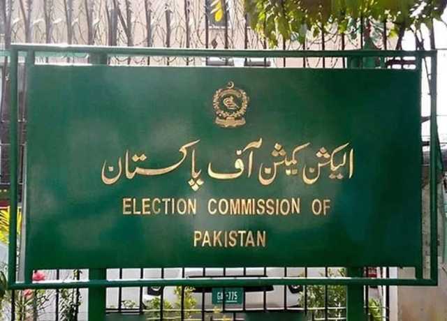 کوئٹہ بلدیاتی انتخابات ملتوی کرنیکی حکومت بلوچستان کی درخواست مسترد