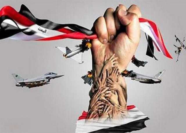 ایک یمنی کا بے باک تجزیہ