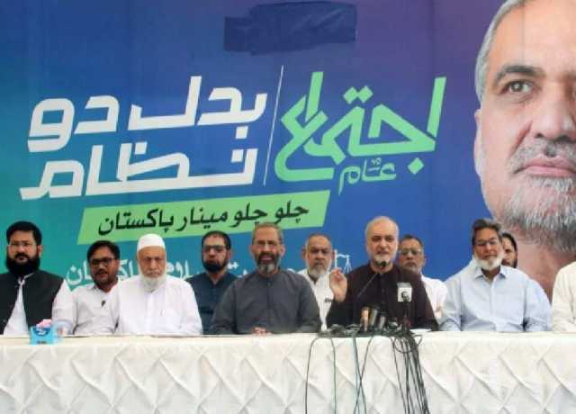 پاکستانی فورسز کا غزہ جاکر حماس کے مقابل کھڑا ہونا دانشمندانہ فیصلہ نہیں ہوگا، حافظ نعیم