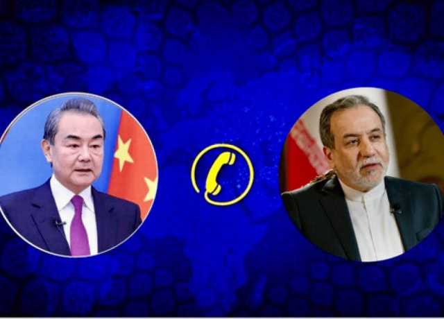 NPT کیمطابق چینی وزیر خارجہ کا ایران کے حقوق کے تحفظ پر زور