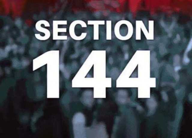 پشین، 15 روز کیلئے دفعہ 144 نافذ