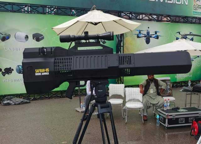 میری ٹائم کانفرنس ایکسپو میں پاکستانی ساختہ ڈرون جیمر 'صفرا' لانچ کردیا گیا