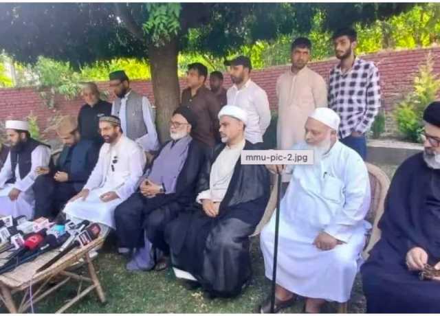 متحدہ مجلس علماء کی اسکولوں میں وندے ماترم لازمی قرار دینے کی شدید مذمت