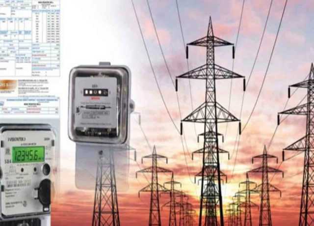 تین ماہ کے لیے بجلی کی قیمت میں اضافے کا امکان