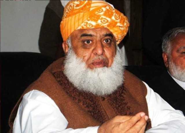 آج افغانستان پر جو الزام لگایا جارہا ہے کہ یہی ایران پر لگایا جارہا تھا، فضل الرحمان