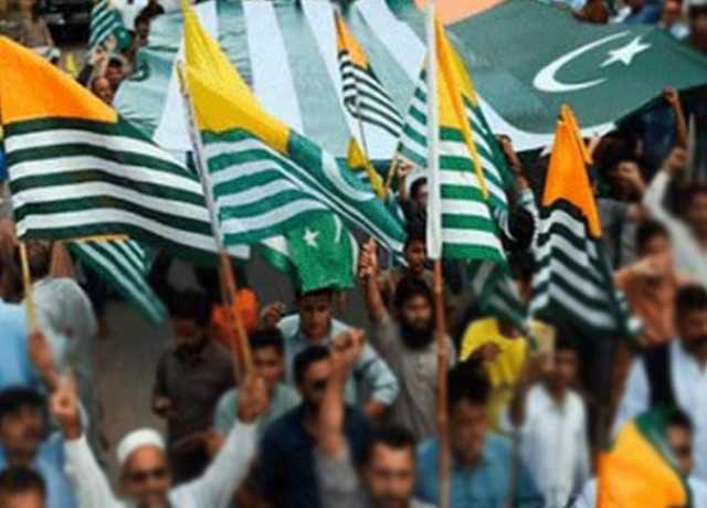 یوم شہدائے جموں، کوٹلی میں بھارت مخالف ریلی نکالی گئی