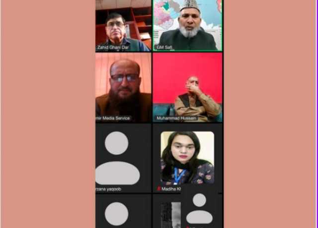 ویبینار کے مقررین کا شہدائے جموں کو شاندار خراج عقیدت