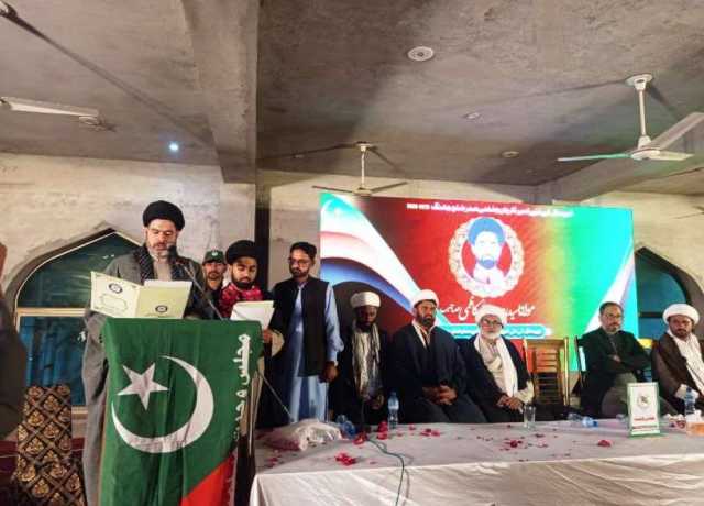  مولانا روح اللہ کاظمی دوبارہ مجلس وحدت مسلمین کے جھنگ کے صدر ضلعی منتخب
