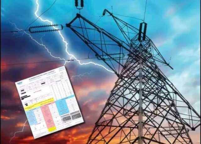 ملک بھر کے صارفین کے لیے بجلی کی قیمت میں کمی کر دی گئی