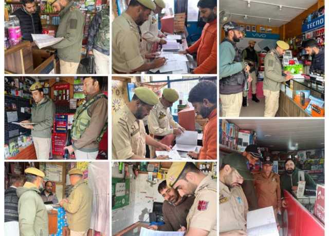 مقبوضہ کشمیر، بھارتی پولیس کا سم کارڈ فروشوں کیخلاف آپریشن