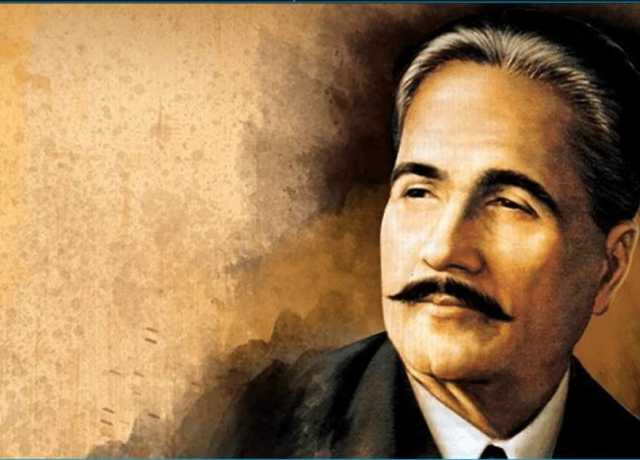 کل جماعتی حریت کانفرنس کی آزاد جموں و کشمیر شاخ کا شاعرِ مشرق علامہ اقبال کو شاندار خراجِ عقیدت