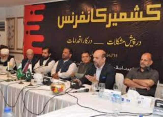 تحریک آزادی کشمیر کے شہداء کے مشن کو ہر حال میں پایہ تکمیل تک پہنچایا جائے گا، مقررین سیمینار