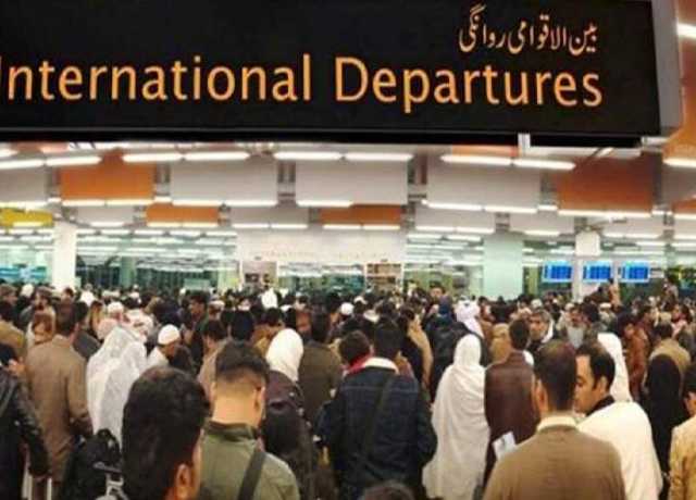 بیرون ملک روزگار کیلئے جانیوالے افراد کیلئے رجسٹریشن کروانا لازم قرار