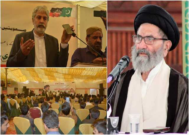 جے ایس او محض ایک تنظیم نہیں بلکہ ایک تحریک اور مشن کے طور پر کام کرے، علامہ ساجد نقوی