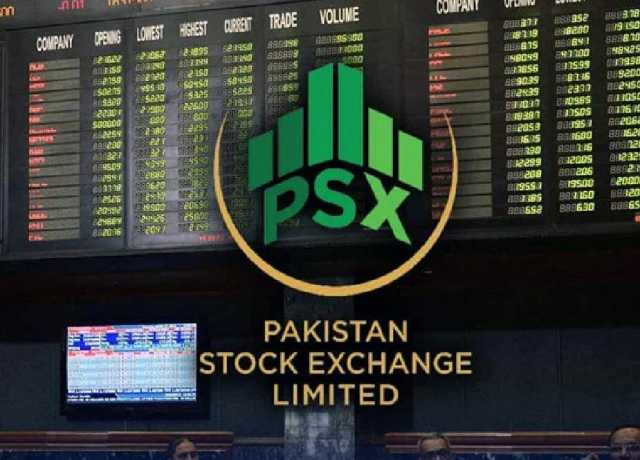 پاکستان اسٹاک ایکسچینج میں تیزی، 313 پوائنٹس کا اضافہ