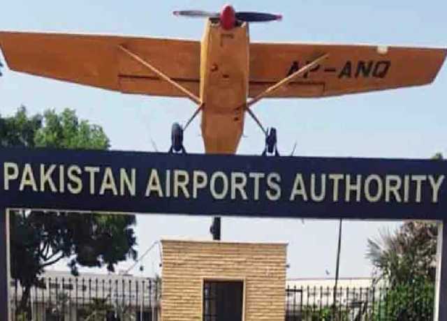 پاکستان اور عمان کے درمیان سرچ اینڈ ریسکیو آپریشنز سے متعلق مفاہمتی یادداشت پر دستخط