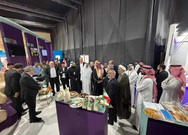 سعودی عرب، بین الاقوامی حج و عمرہ ایکسپو میں ایران کی پہلی بار شرکت