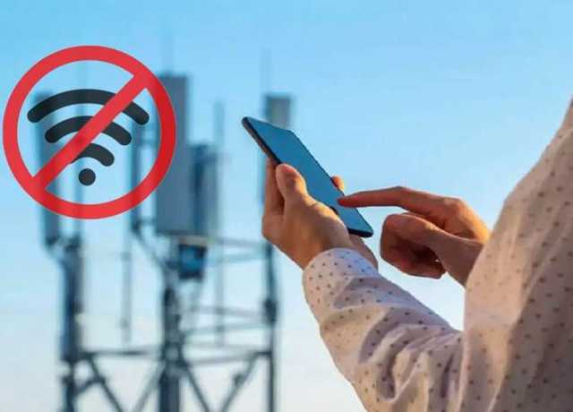 کوئٹہ، سکیورٹی خدشات کے پیش نظر انٹرنیٹ سروسز معطل