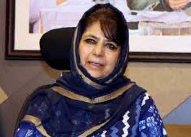 محبوبہ مفتی کا دلی دھماکے میں کشمیری ڈاکٹروں کو ملوث کیے جانے پر اظہار تشویش