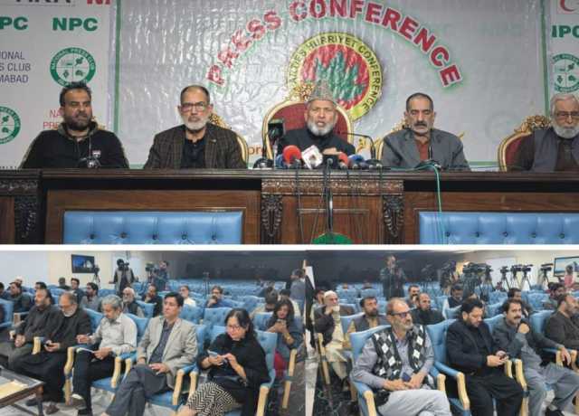 حق خودارادیت کے حصول تک جدوجہد جاری رہے گی، غلام محمد صفی