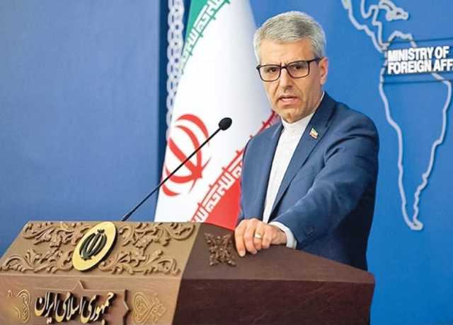 ایران کی وزارت خارجہ کا موقف