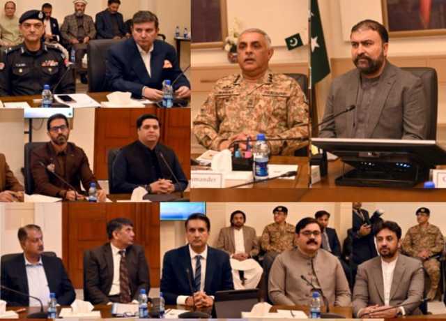 کوئٹہ، ایپکس کمیٹی کا اجلاس، سونے کی اسمگلنگ کیخلاف کارروائی کا فیصلہ