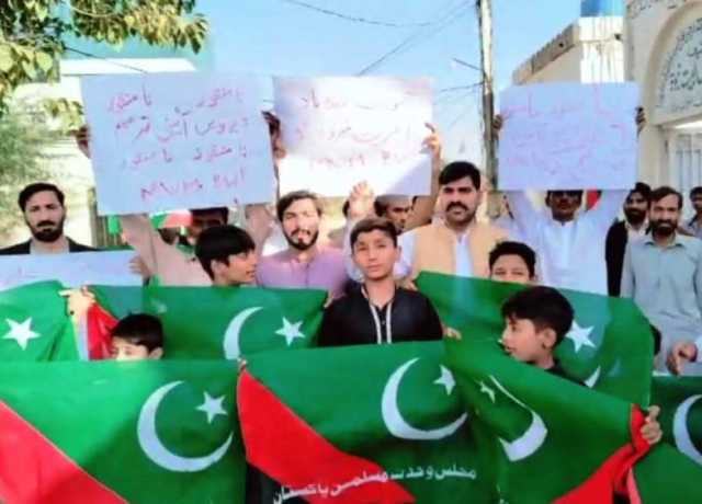 بہاولپور، ایم ڈبلیو ایم کے زیراہتمام 27ویں آئینی ترمیم کے خلاف احتجاجی ریلی