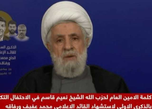 ہم لبنان کا ایک انچ بھی کسی کو نہیں دینگے، شیخ نعیم قاسم