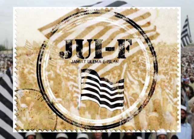 جے یو آئی کی بلوچستان اسمبلی کے چائلڈ میرج بل پر تنقید