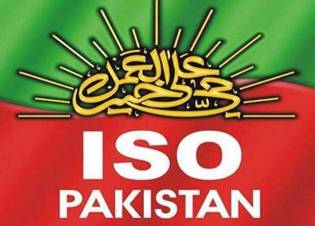 آئی ایس او پاکستان کی مرکزی کابینہ کی منظوری دیدی گئی