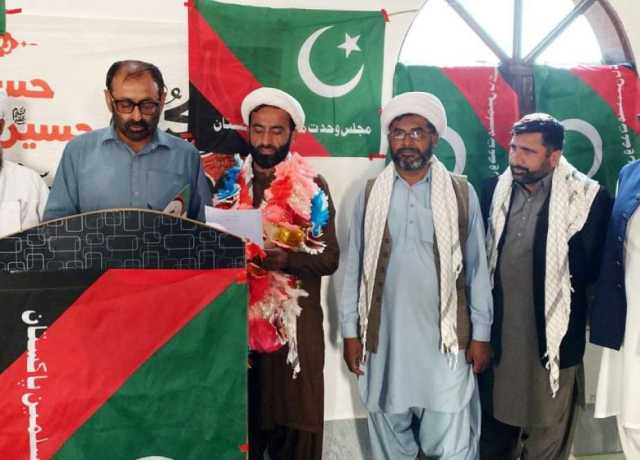 ڈیرہ غازیخان، ایم ڈبلیو ایم تحصیل کوٹ چھٹہ کا تنظیمی الیکشن، مولانا مظہر حسین جعفری صدر منتخب 