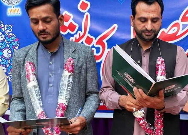 ملتان، مجلس وحدت مسلمین تحصیل صدر کا الیکشن، سید خرم جعفری صدر منتخب 