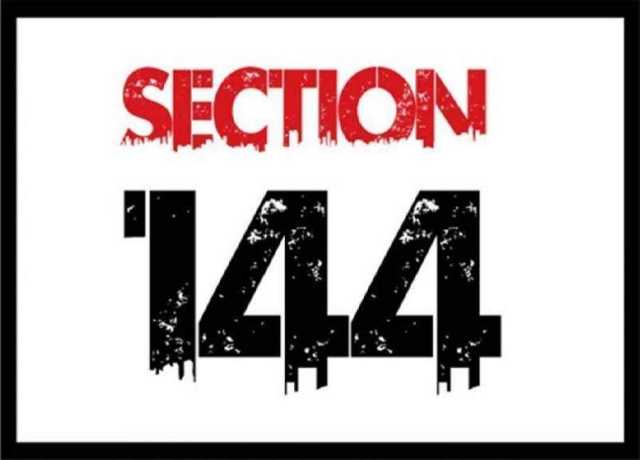 پنجاب: دفعہ 144 میں مزید 7 روز کی توسیع، احتجاجی سرگرمیوں پر پابندی برقرار