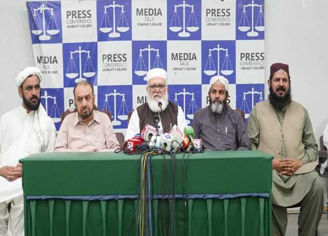 ہمارا اجتماع عام نظام بدلو کے عنوان سے ہوگا،لیاقت بلوچ