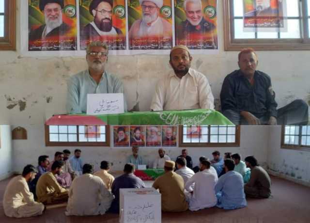 حب، ایم ڈبلیو ایم کے ضلعی انتخابات، نئے صدر کی حلف برداری