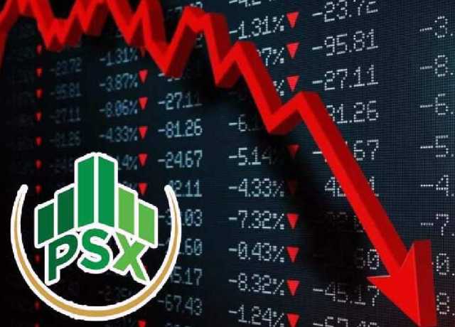 پاکستان اسٹاک ایکسچینج مندی کا شکار، 248 پوائنٹس کی کمی