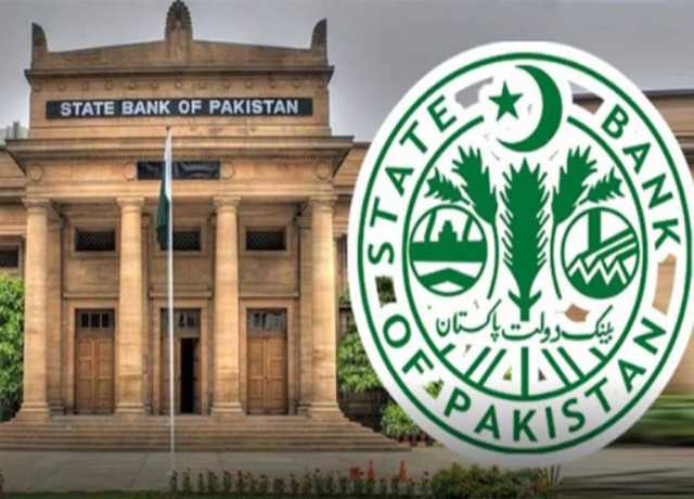 بینک ڈپازٹ کیلئے خریدے جانیوالے زرمبادلہ کیلئے بینک کے ذریعے ادائیگی کی شرط عائد