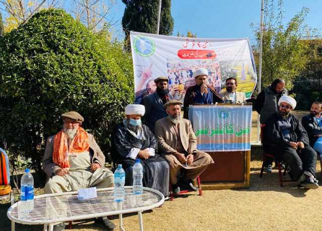 گلگت میں امن کانفرنس، شیعہ سنی علماء کی شرکت، امن، بھائی چارے پر زور