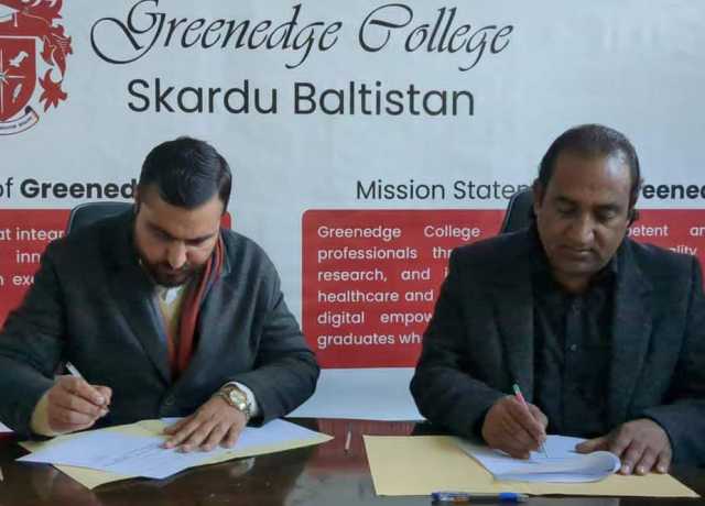 محکمہ تعلیم گلگت بلتستان اور گرین ایج کالج کے درمیان سکالرشپ کا معاہدہ