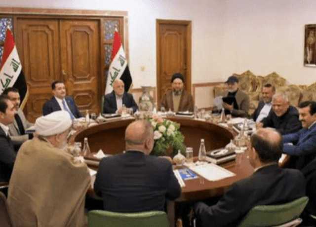 نئے عراقی وزیراعظم کے انتخاب کیلئے کوآرڈینیشن فرنٹ کی شرائط