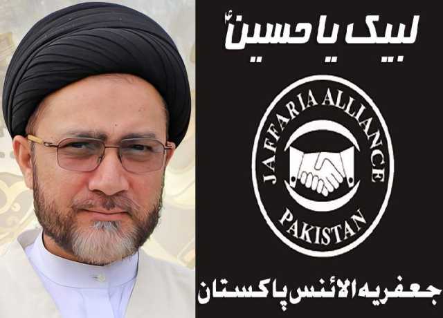 شیعہ ٹارگٹ کلنگ پاکستان کے امن و امان کو سبوتاژ کرنے کی سازش ہے، علامہ شہنشاہ نقوی