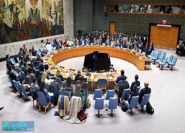 اسرائیلی قرارداد