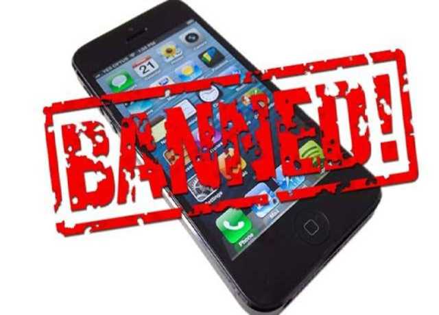 پنجاب بھر کے سکولز میں بچوں کے موبائل فون استعمال کرنے پر پابندی عائد