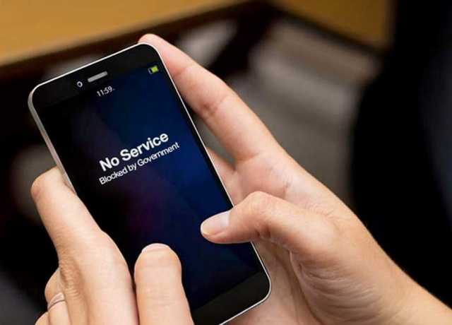 کوئٹہ، 20 گھنٹے بحال رہنے کے بعد انٹرنیٹ سروسز دوبارہ بند